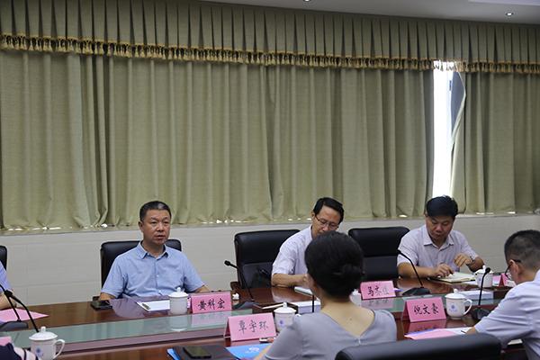 中马控股党委书记 董事长黄科宏一行到访我校洽谈校企合作事宜 北部湾大学